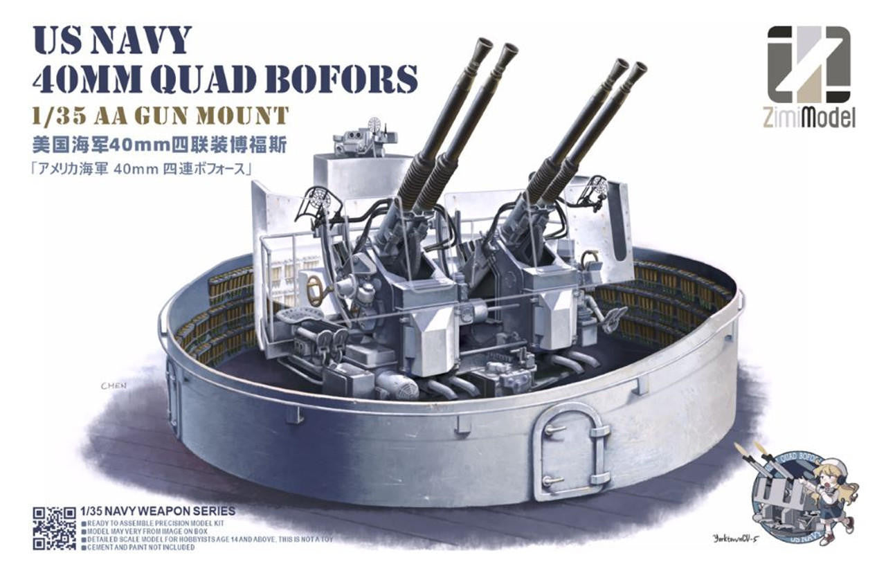 Zimi Model 1/35 USN 40mm Quad Bofors Mount 53001S